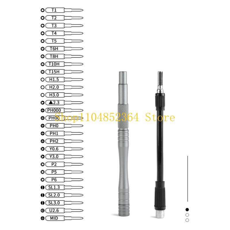 Electronics Repair Gadgets - 652F 旅行や日常使用のためのポータブル 30 In 1 精密ドライバー