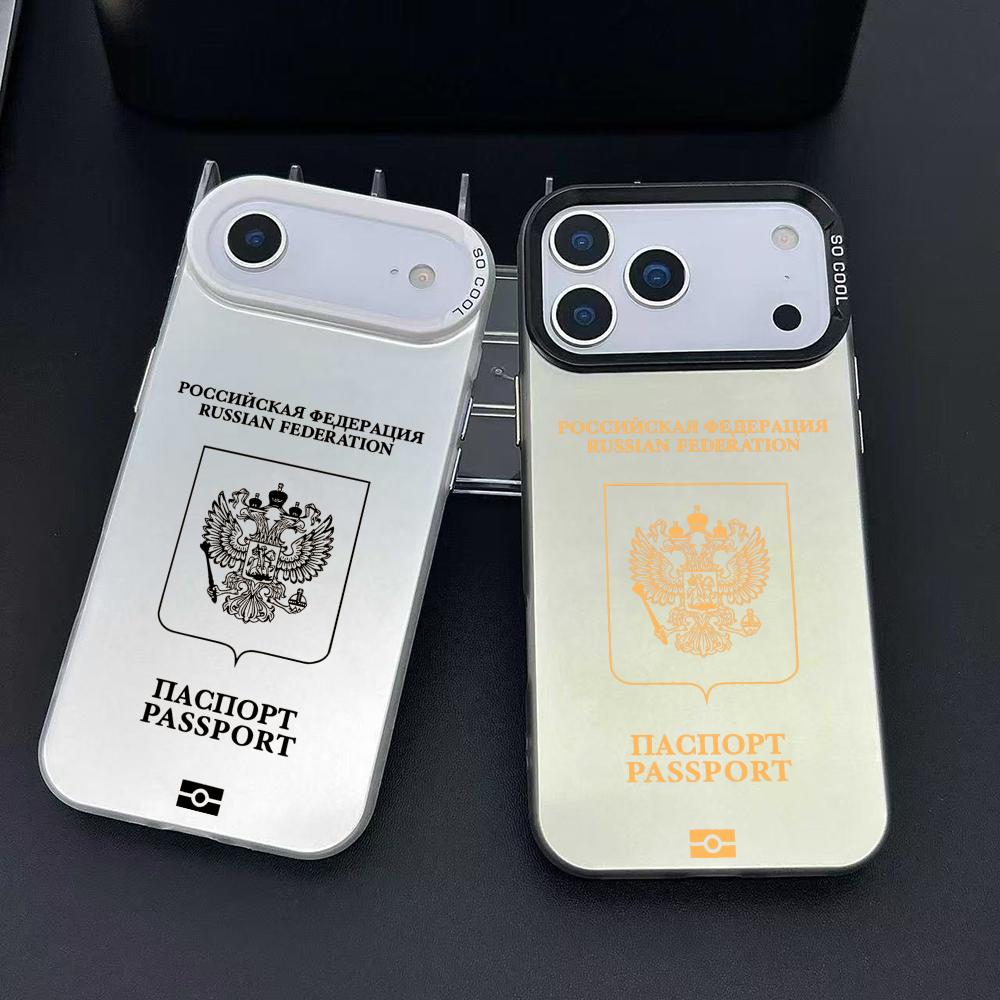 ロシアパスポートデザイン iPhone 17 16 15 1 - Apple Iphone 16 のレビューと価格
