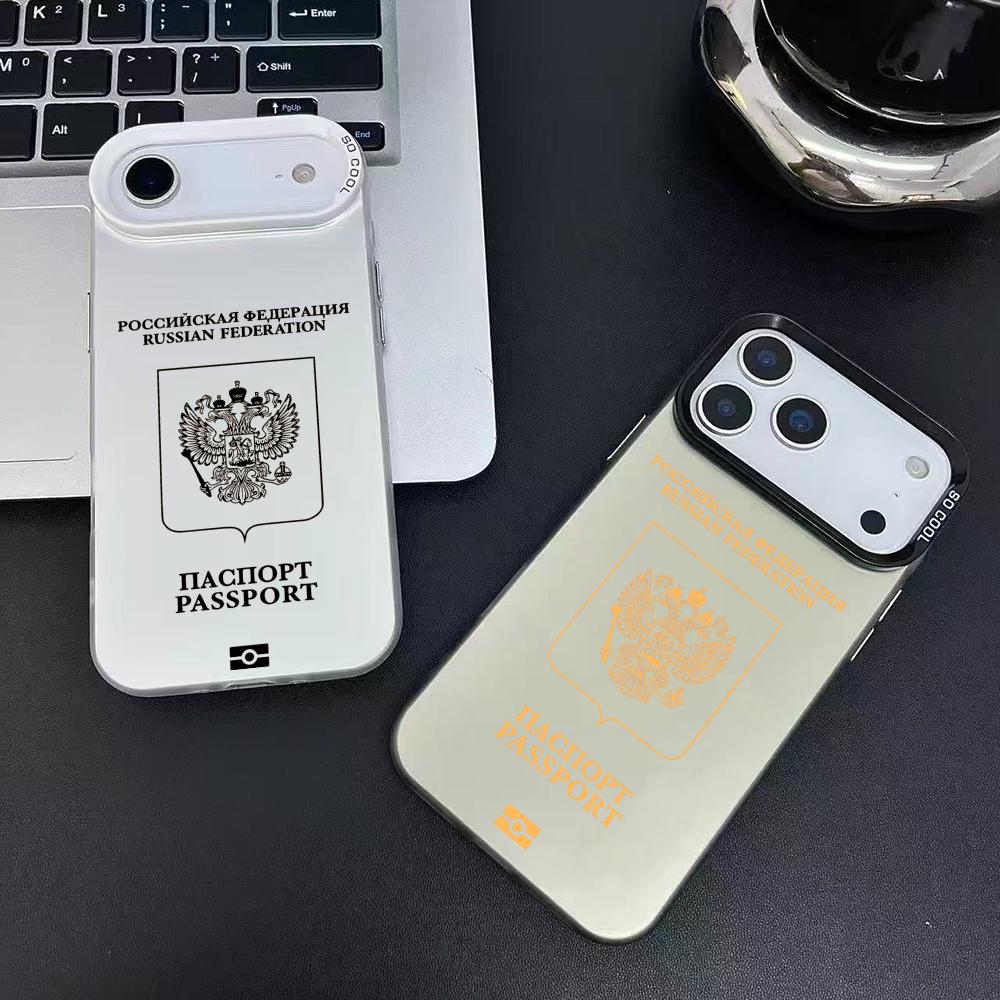 ロシアパスポートデザイン iPhone 17 16 15 1 - Apple Iphone 16 のレビューと価格