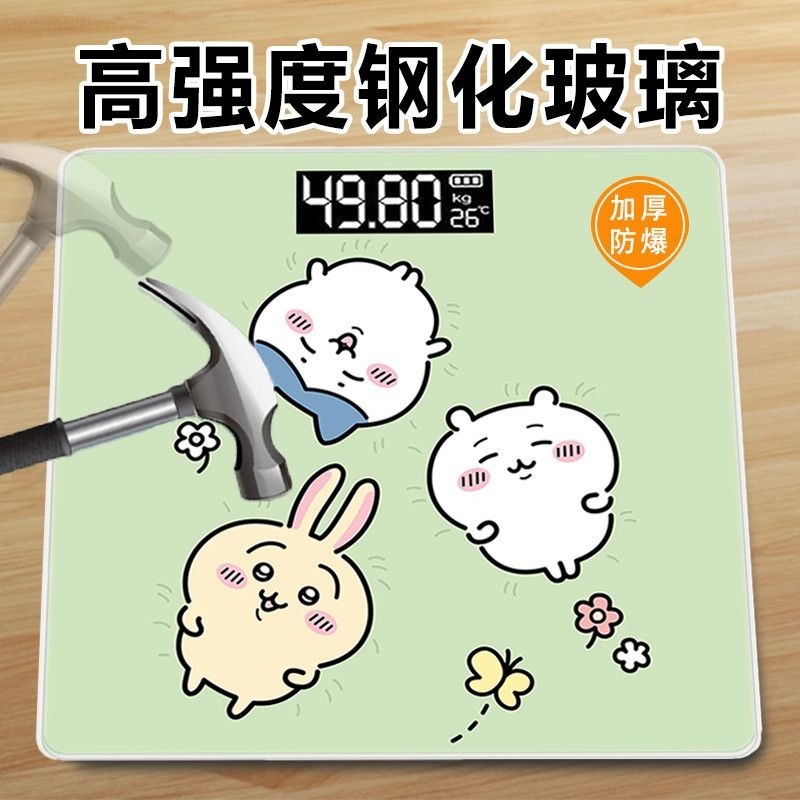 かわいいチカワス体脂肪計スマートデジタルスケールUSB充電式 - Body Fat Scale Smart のレビューと価格