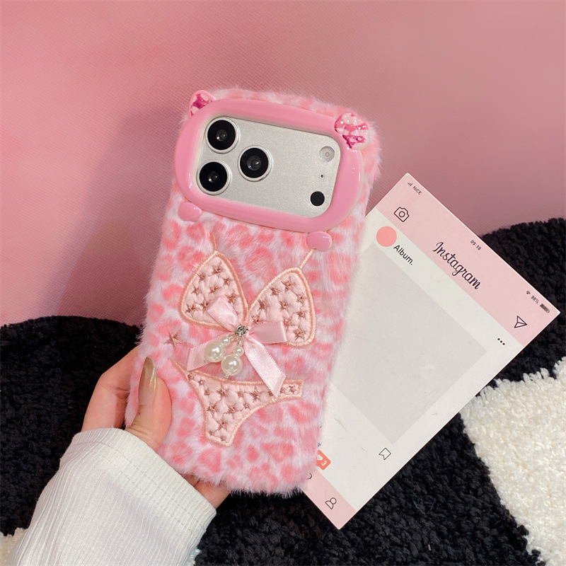 高級感のあるレオパード柄ビキニプリントのぬいぐるみ風スマホケ - Apple Iphone 16 のレビューと価格