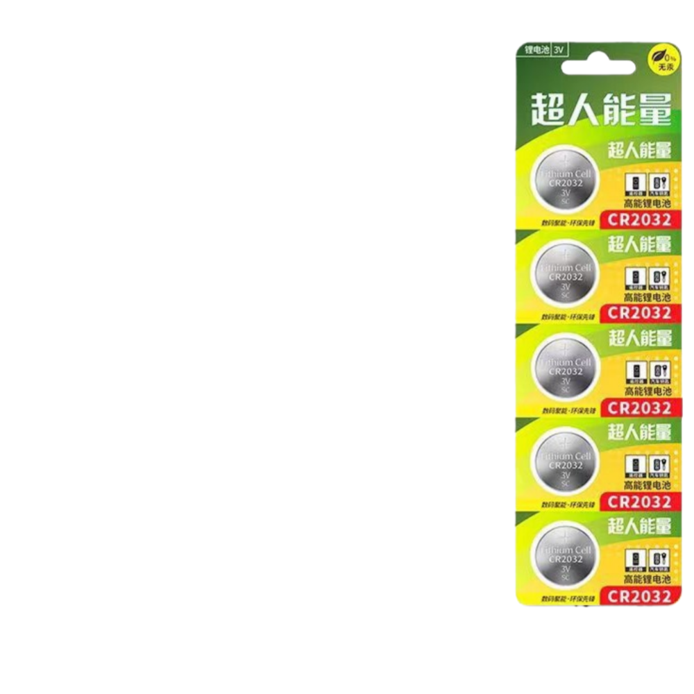 CR2032 3V コイン電池 210mAh DL2032  - Electronics And Gadgets With A のレビューと価格