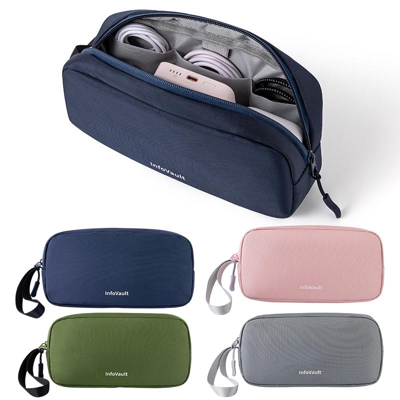 【S】トラベルオーガナイザーバッグ、モバイルバッテリーポーチ - Electronics And Gadgets With S のレビューと価格