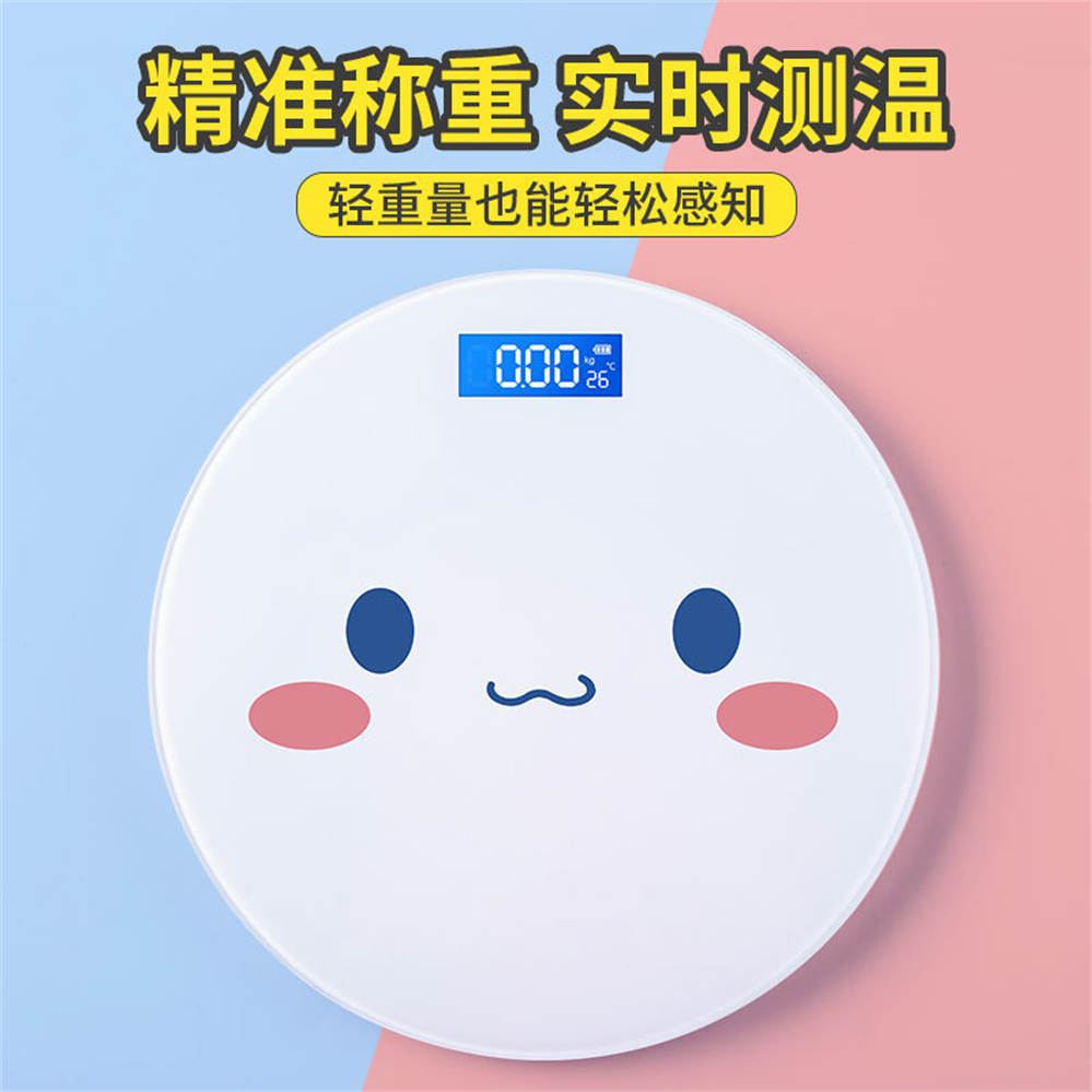 ピンクの魔法の配列バスルームスケール、デジタル体重計量、スマ - Body Fat Scale Smart のレビューと価格